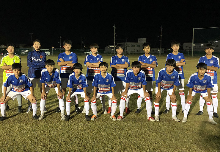 U-15
