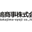 「中嶋商事株式会社」とスポンサー契約の締結