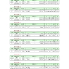 U-13サッカーリーグ2023富山県リーグ1部リーグ