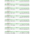 U-13サッカーリーグ2023富山県リーグ1部リーグ